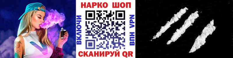 Купить закладку Codein  Меф  Конопля  Alpha-PVP  Злынка