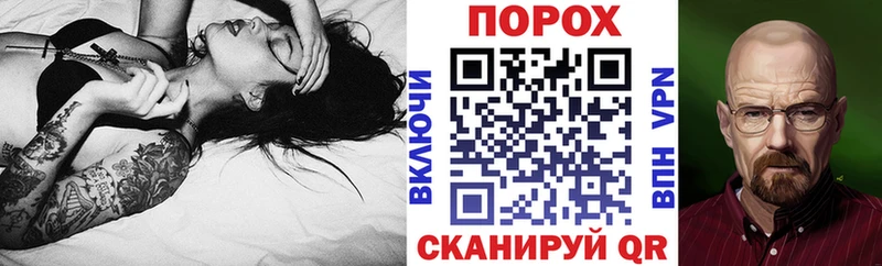 АМФ 97%  Купить где  Злынка 