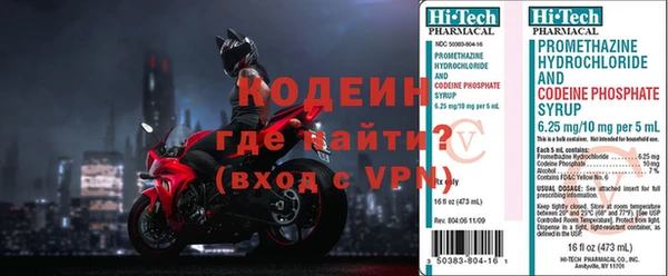 прущая мука Дмитровск