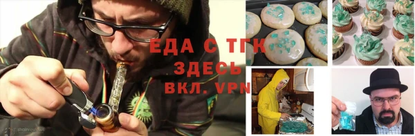 прущие грибы Дмитриев