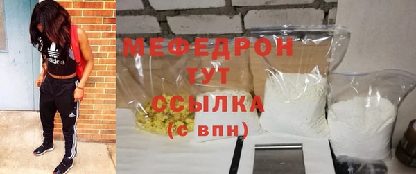 MDMA Premium VHQ Дмитров