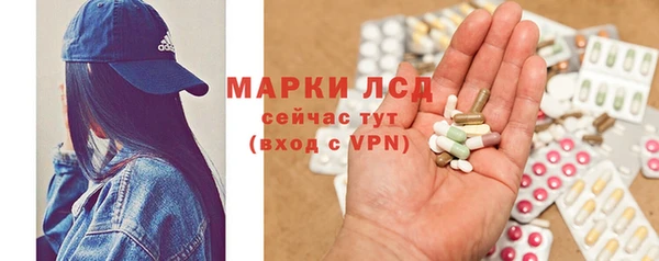 прущая мука Дмитровск