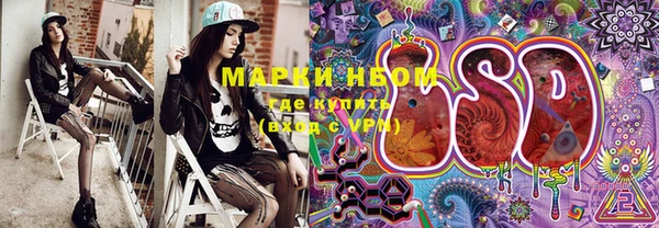 MDMA Premium VHQ Дмитров