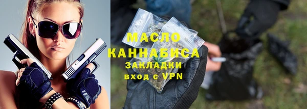 прущая мука Дмитровск