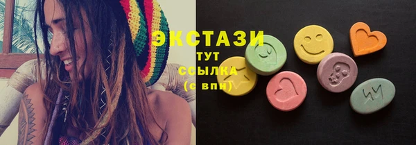 прущая мука Дмитровск