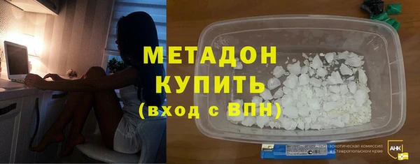прущие грибы Дмитриев