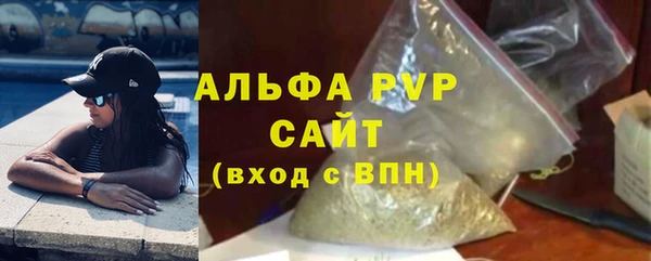 MDMA Premium VHQ Дмитров