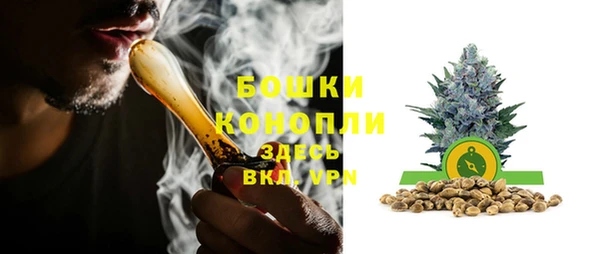 кокаин Елабуга