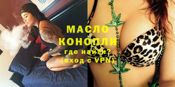 прущая мука Дмитровск