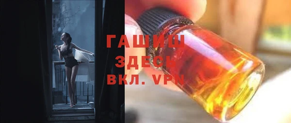 прущие грибы Дмитриев