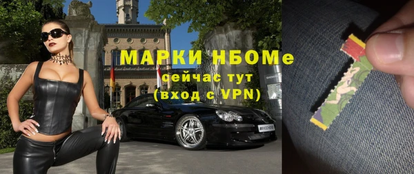 прущая мука Дмитровск