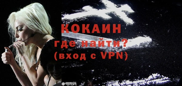 прущая мука Дмитровск