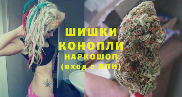 прущая мука Дмитровск