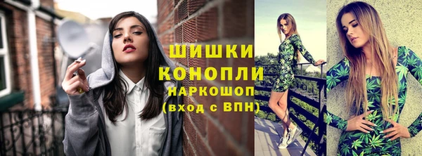 MDMA Premium VHQ Дмитров