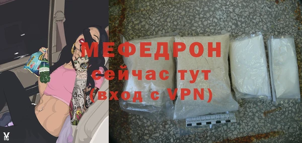 прущие грибы Дмитриев