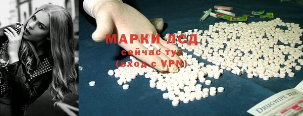кокаин Елабуга