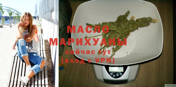 MDMA Premium VHQ Дмитров