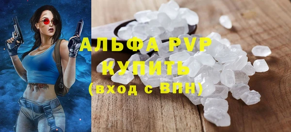 прущая мука Дмитровск