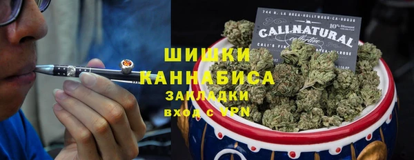 MDMA Premium VHQ Дмитров