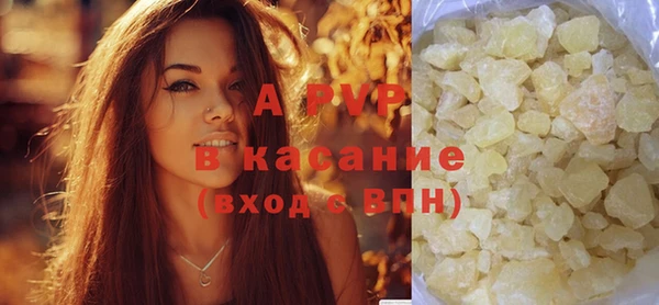 прущая мука Дмитровск