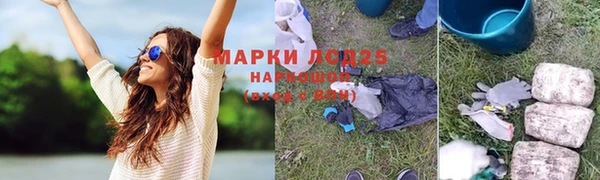 MDMA Premium VHQ Дмитров